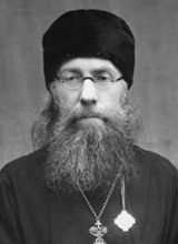 Епископ Вениамин (Милов) 